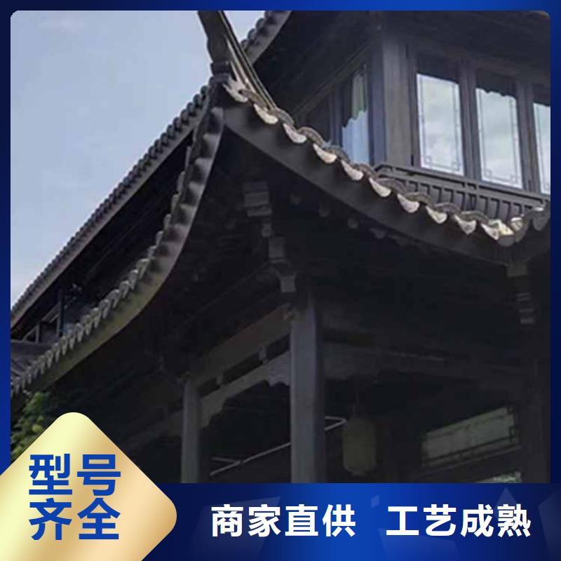 古建亭廊铝艺仿古栏杆专注细节使用放心