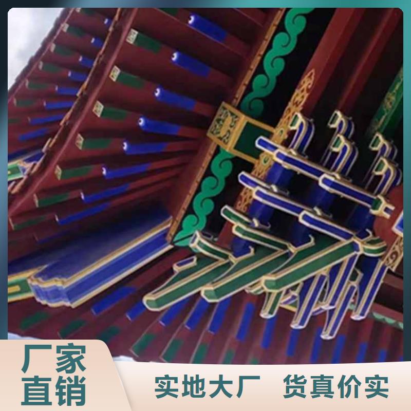 古建亭廊成品檐沟用好材做好产品