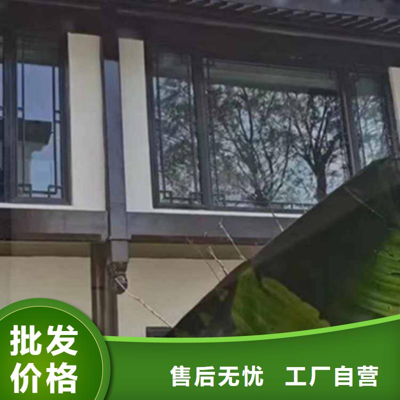 古建亭廊【新中式铝合金古建】出货快