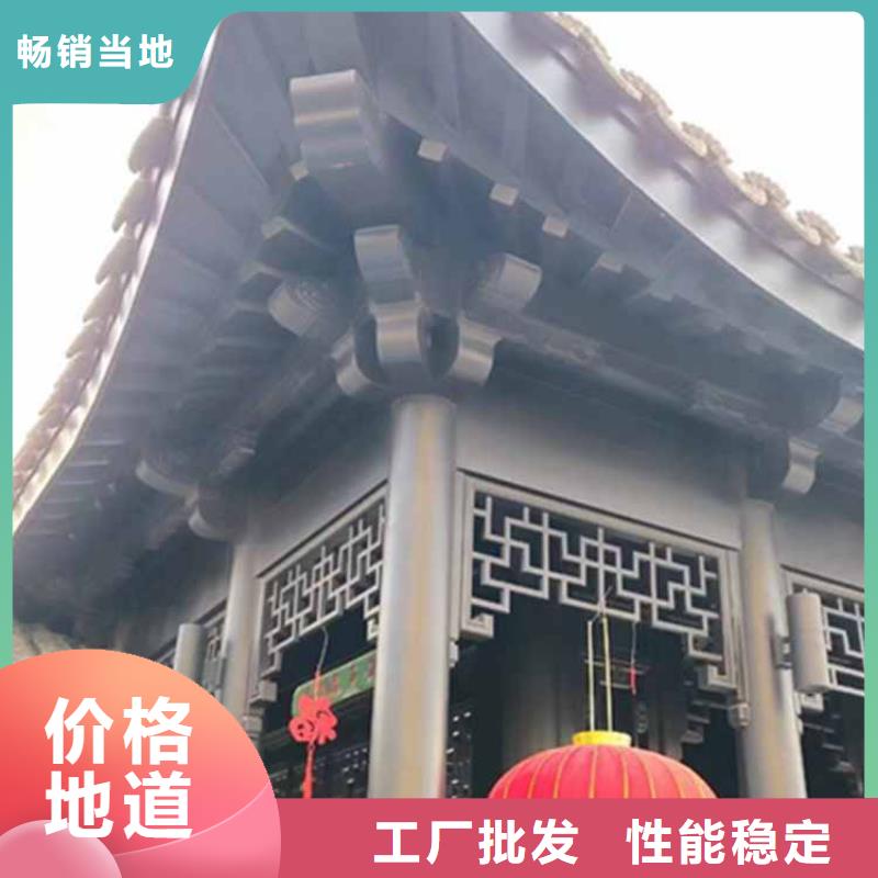 古建亭廊长廊座椅铝代木今日价格