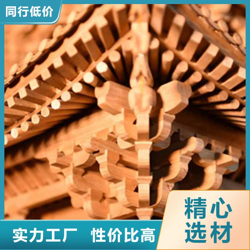 古建亭廊_【自建房落水管】质量三包