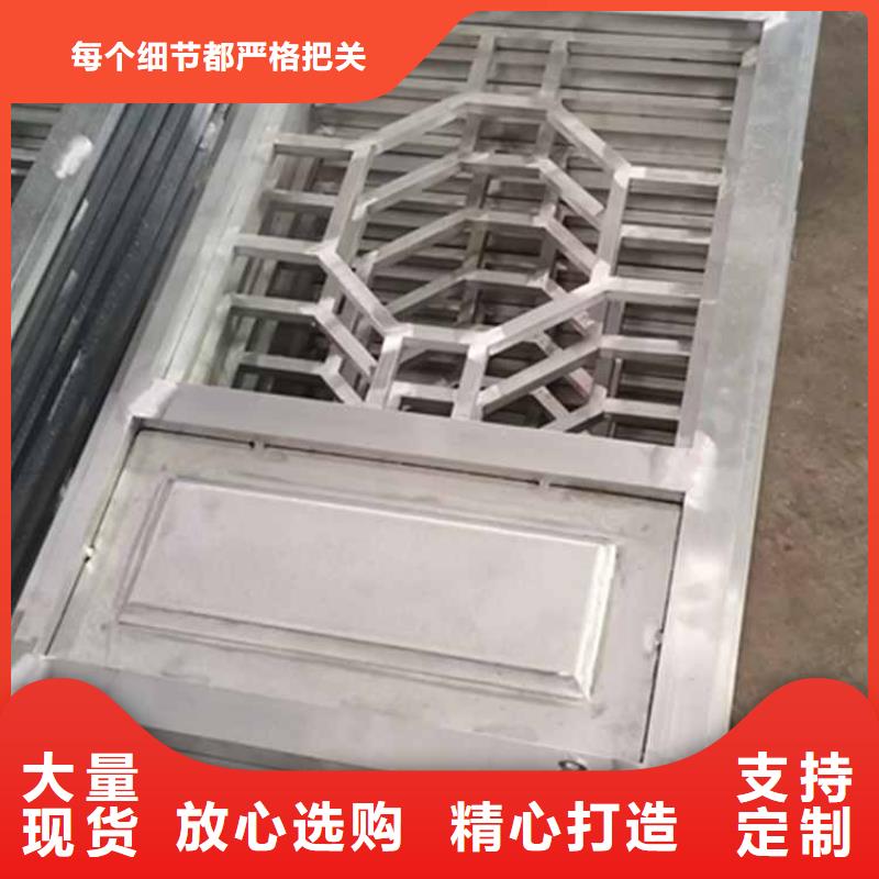 古建亭廊-铝合金仿古建筑材料源头厂家来图定制