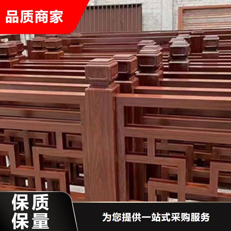 古建亭廊【铝古建栏杆】专业生产厂家