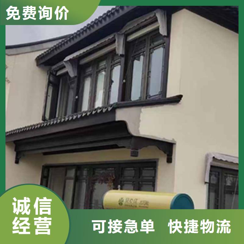 【古建亭廊】【自建房落水管】层层质检