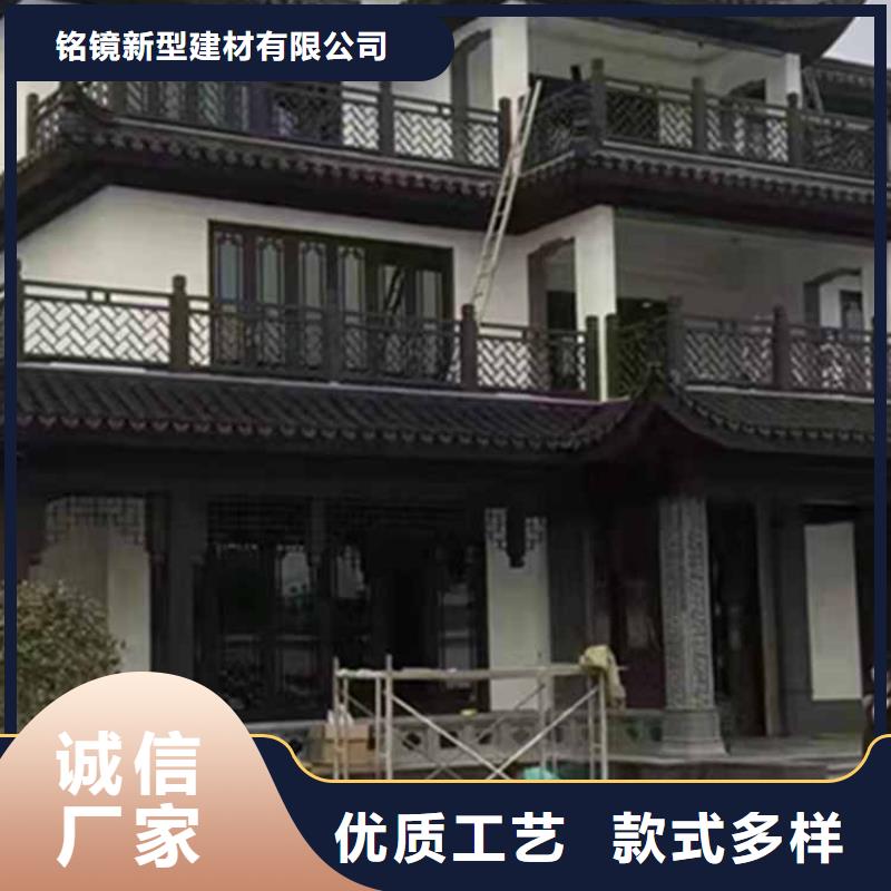 【古建亭廊铝合金仿古建筑材料常年出售】