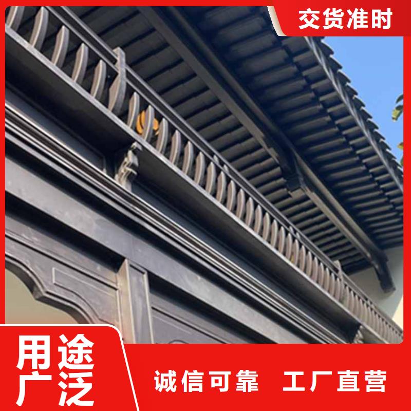 古建亭廊自建房落水管满足客户所需