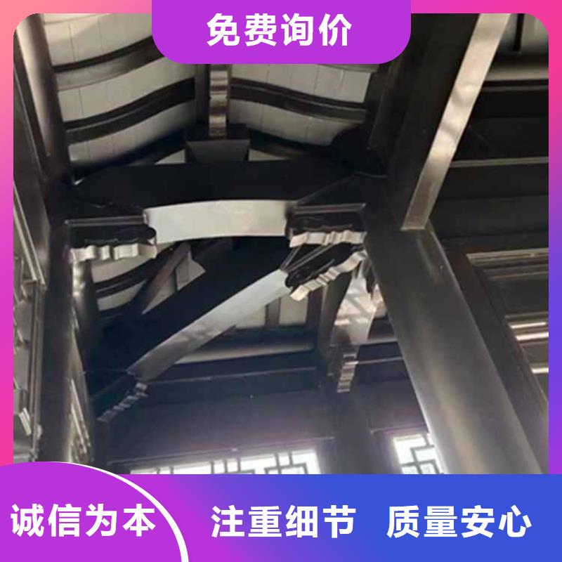 古建亭廊【屋檐水槽】按需定做