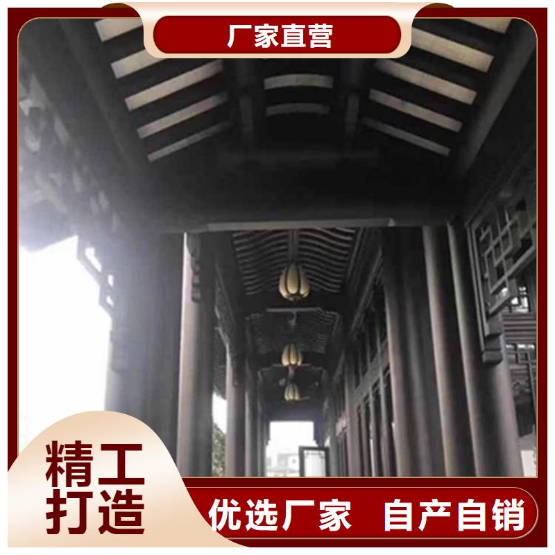 古建亭廊 古建铝代木用品质赢得客户信赖