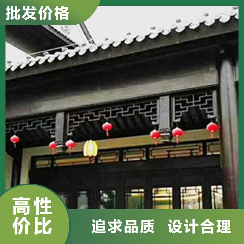 古建亭廊-铝艺仿古栏杆使用方法