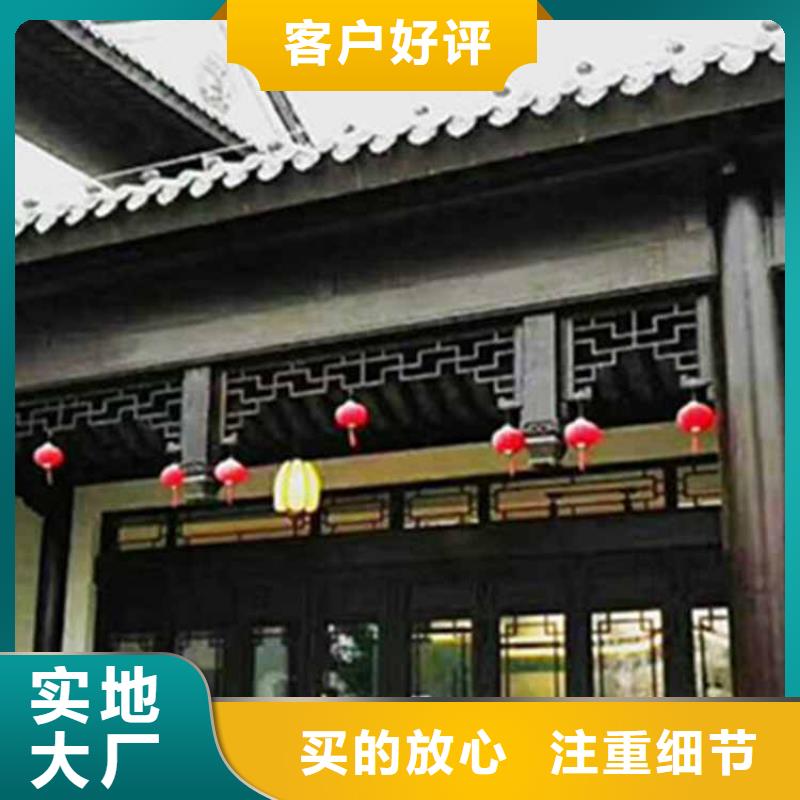 古建亭廊【铝代木古建】优质工艺