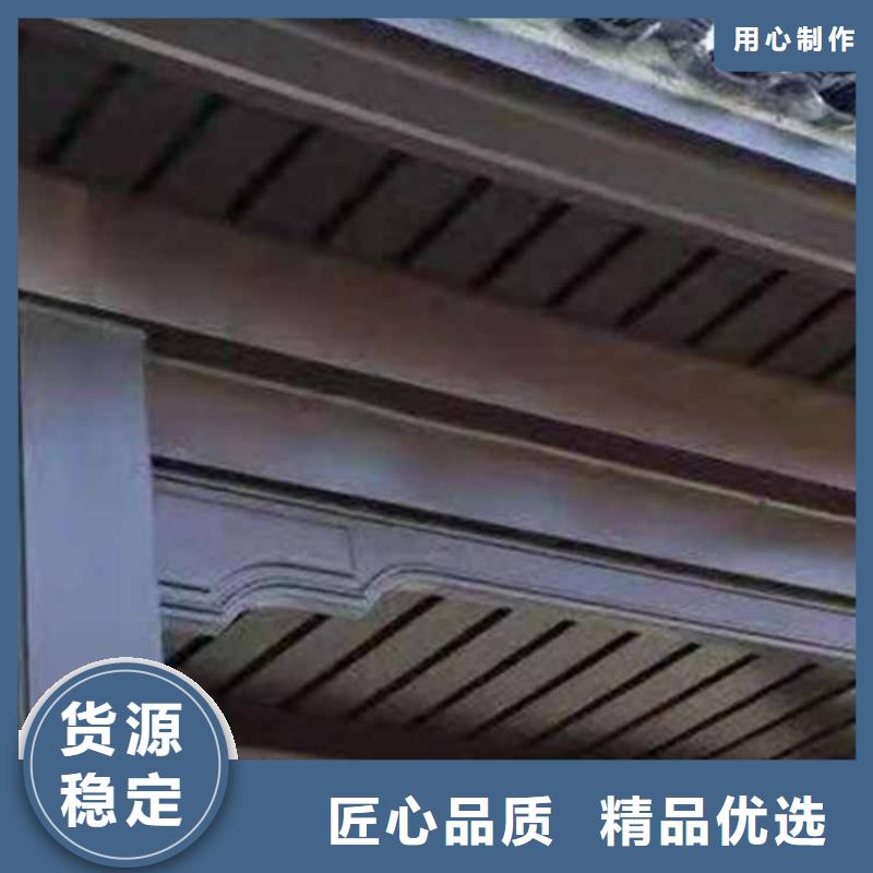 古建亭廊铝合金仿古建筑材料客户好评