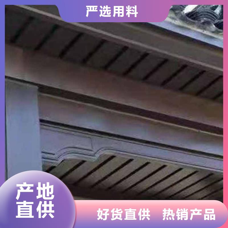 古建亭廊_【自建房落水管】质量三包