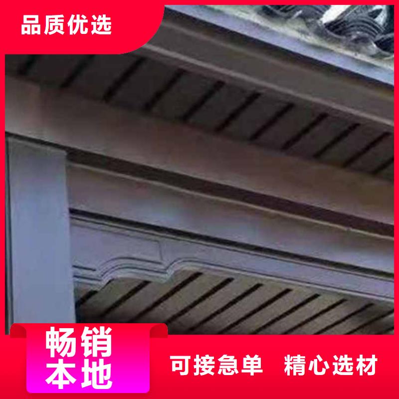 古建亭廊,方形落水管好产品放心购