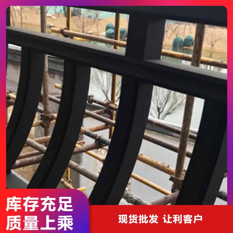 古建亭廊铝古建栏杆专心专注专业