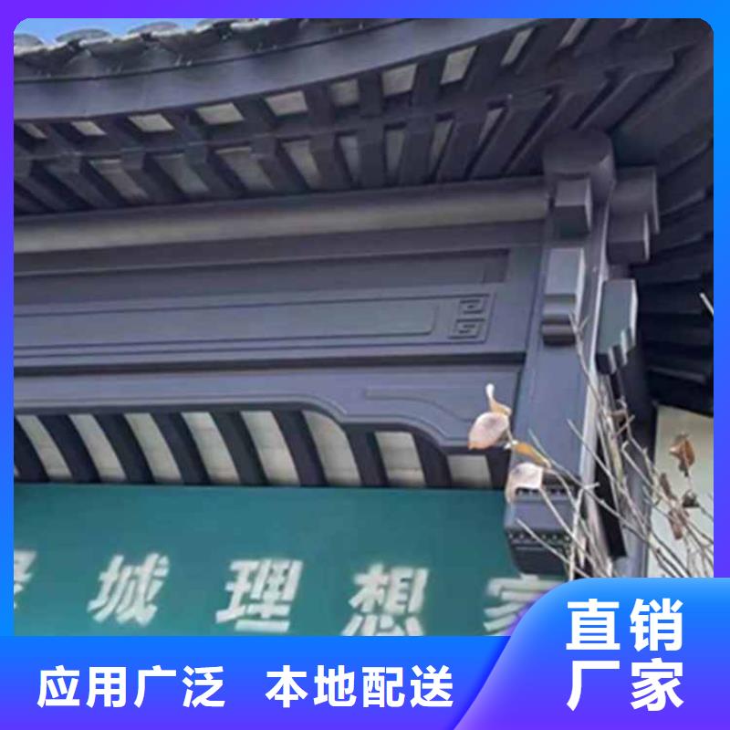 【古建亭廊铝合金仿古建筑材料常年出售】