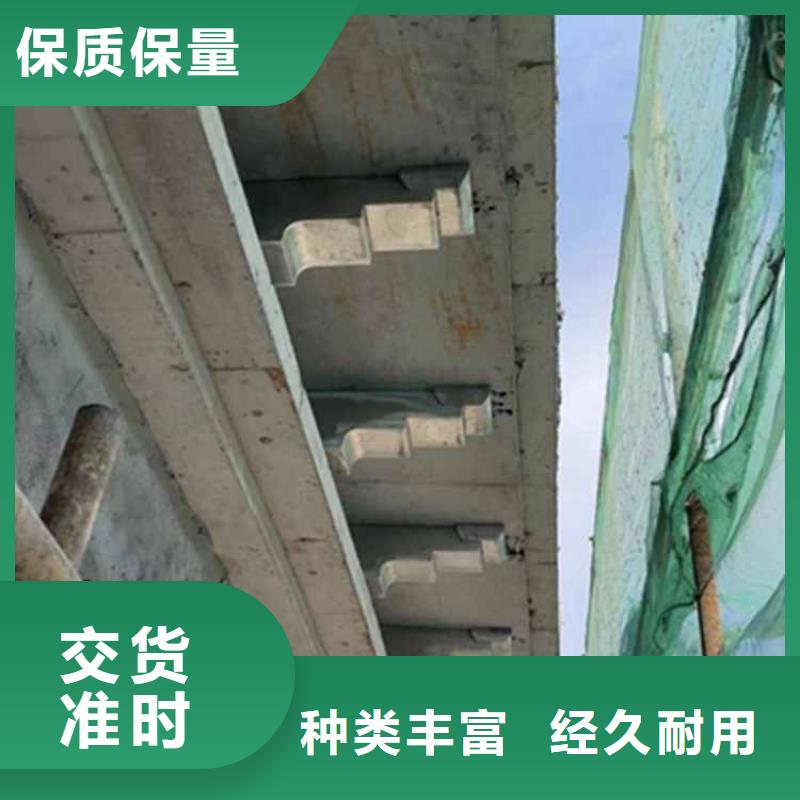 古建亭廊铝代木徽派仿古构件诚信厂家