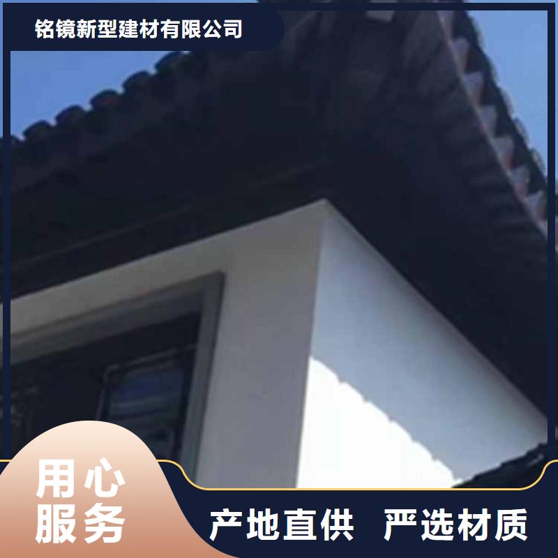 【古建亭廊】新中式铝合金古建技术先进