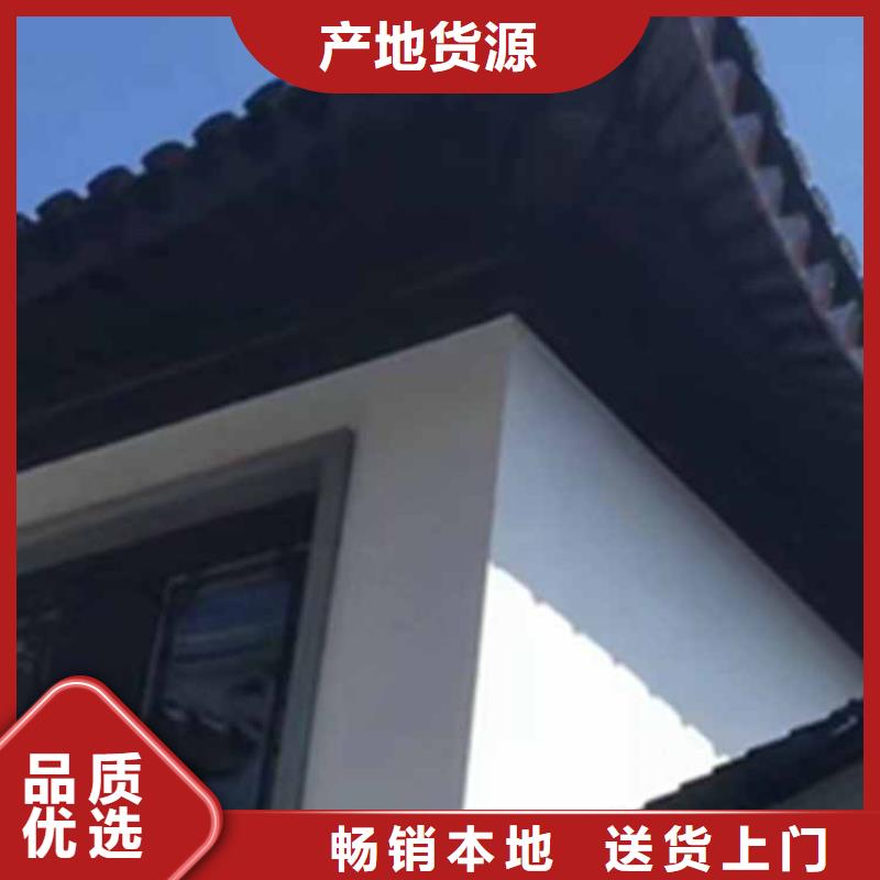 古建亭廊铝合金仿古建筑材料客户好评