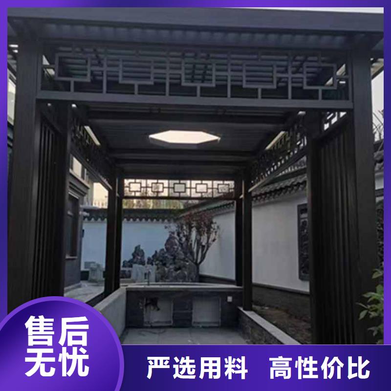 【古建亭廊】古建铝代木物流配货上门