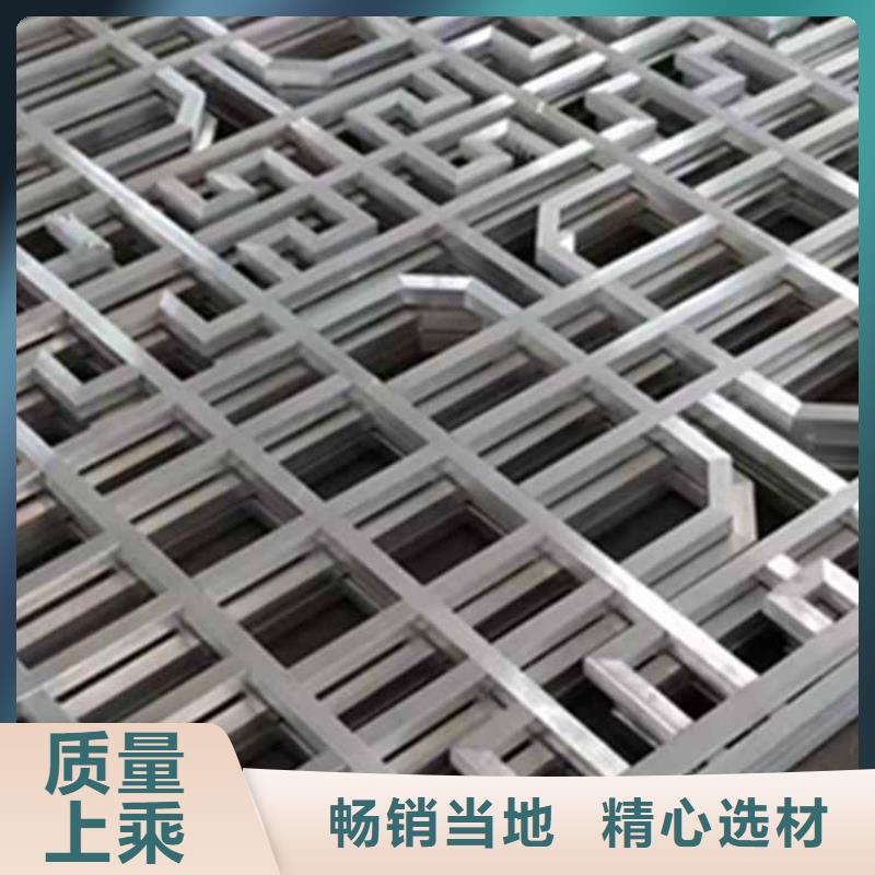 【古建亭廊】古建铝代木物流配货上门