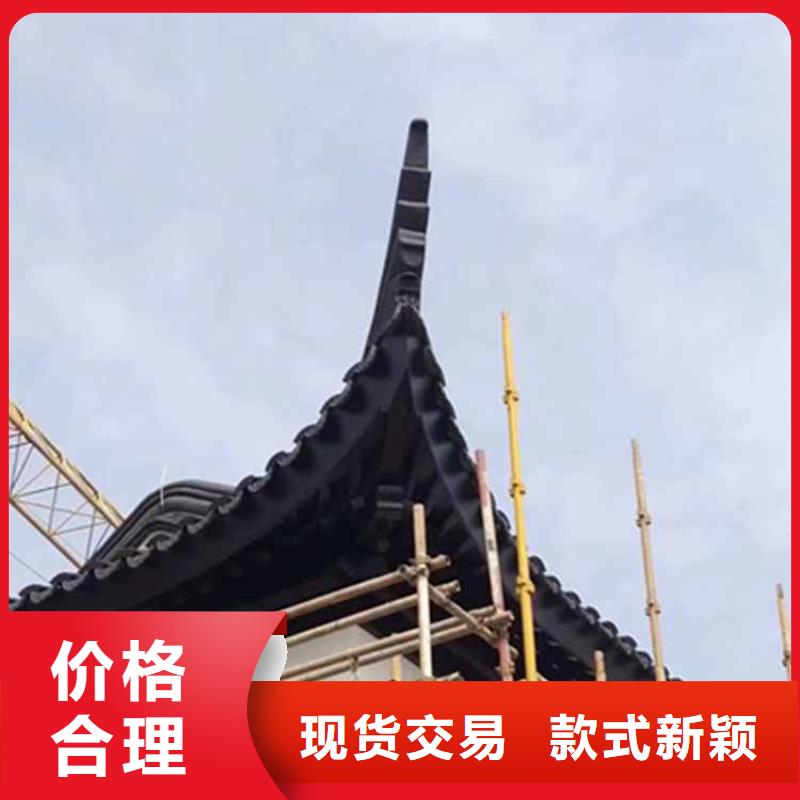 古建亭廊新中式铝合金古建用心制造