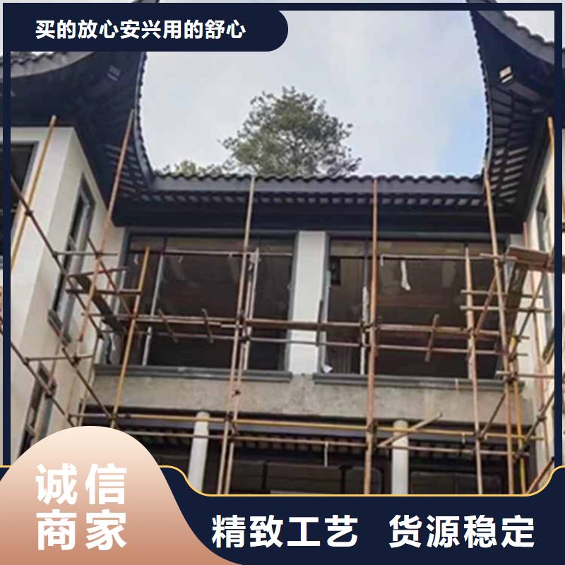 古建亭廊铝合金斗拱实力优品