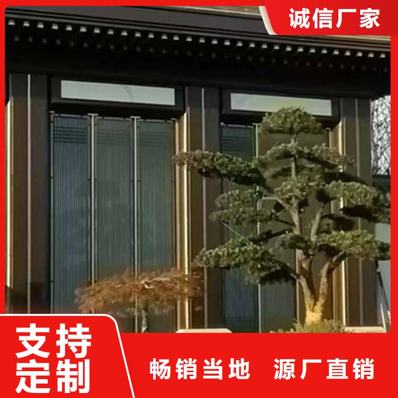 古建亭廊【铝古建栏杆】详细参数