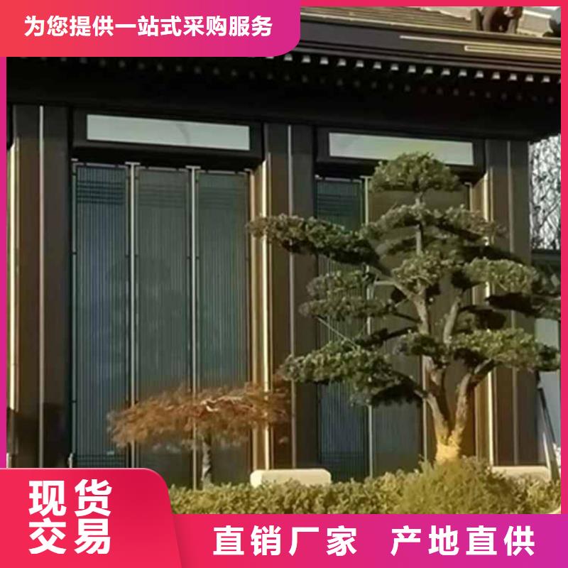 古建亭廊铝古建栏杆多年厂家可靠