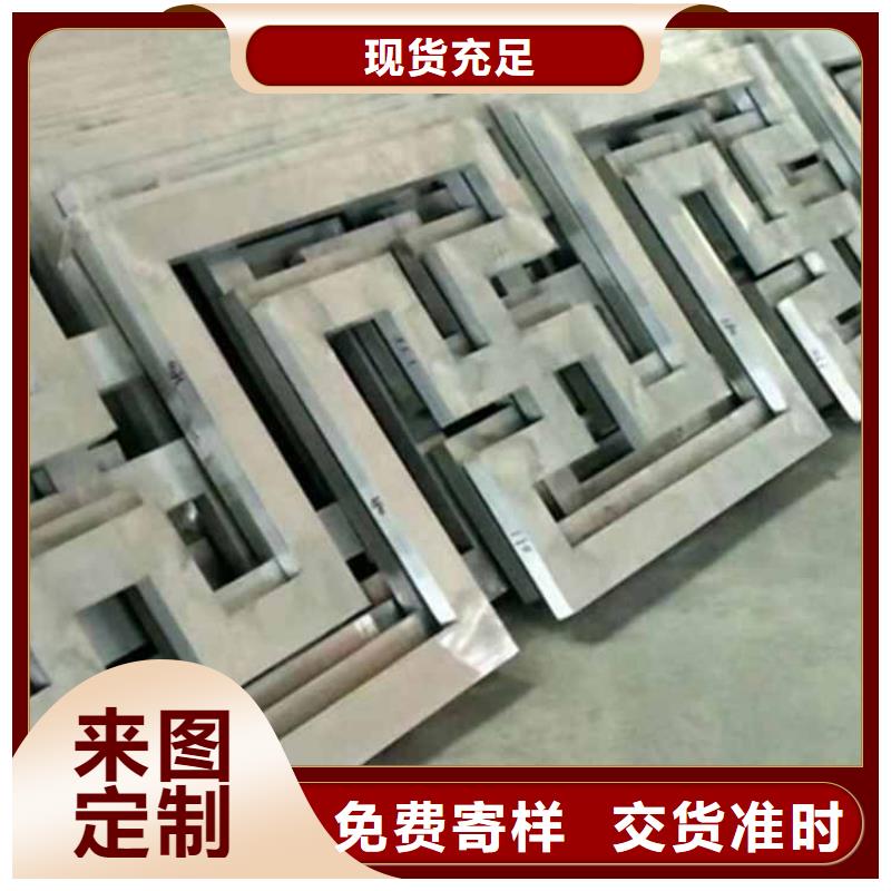古建亭廊 仿古铝合金悬鱼来图定制量大从优