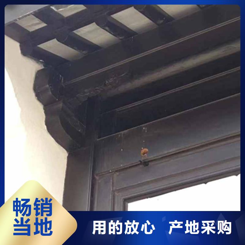 古建亭廊铝艺仿古栏杆专注细节使用放心