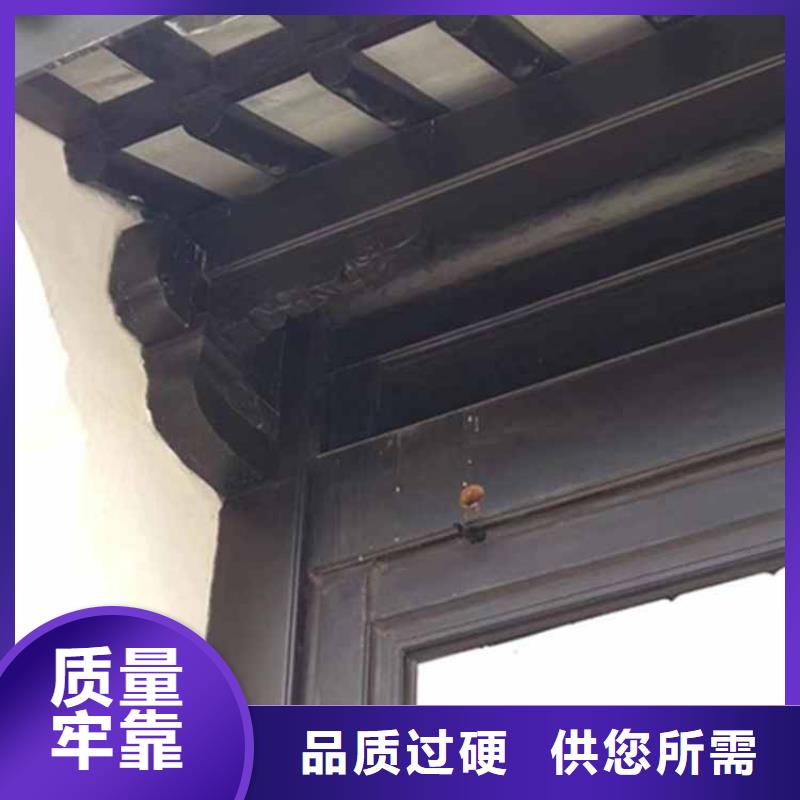 【古建亭廊】自建房落水管产地批发