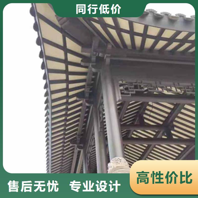 古建亭廊【铝合金仿古建筑材料】精工细作品质优良