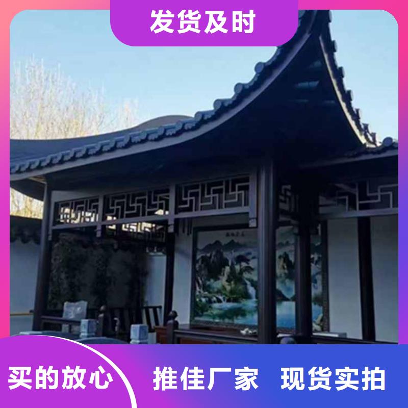 古建亭廊金橼条价格有优势