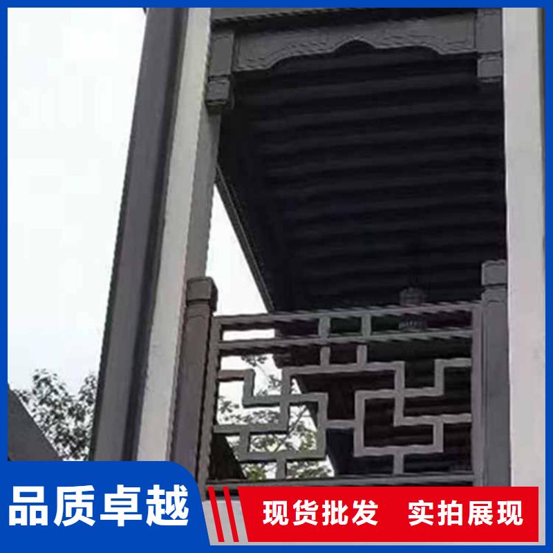 古建亭廊铝合金仿古建筑材料客户好评