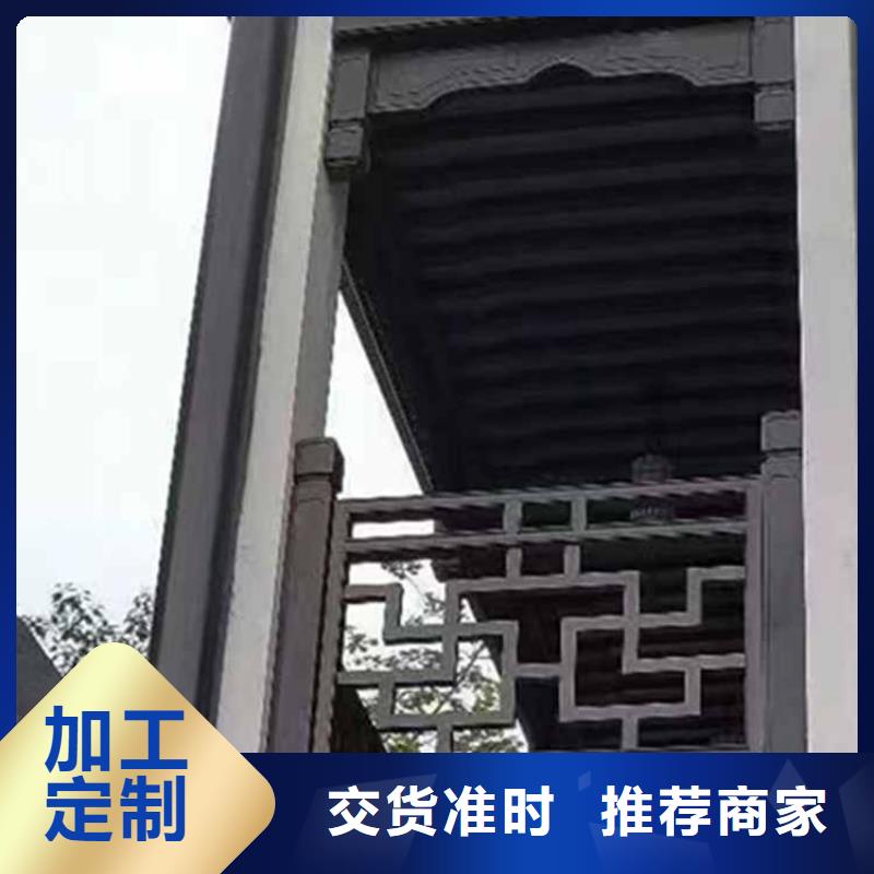 古建亭廊-【别墅天沟】安心购