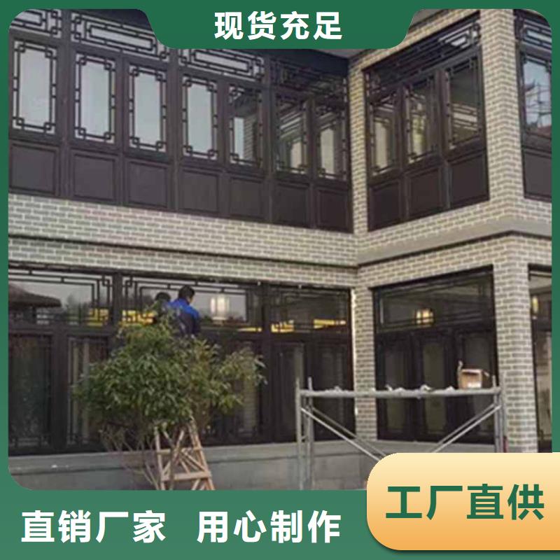 古建亭廊【铝古建栏杆】详细参数