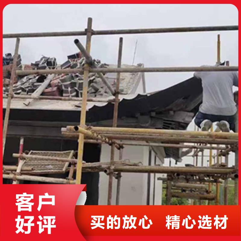 古建亭廊古建石护栏质量不佳尽管来找我