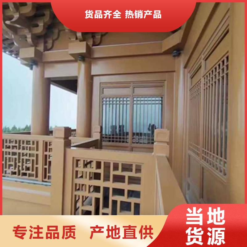 古建亭廊_【成品天沟】讲信誉保质量