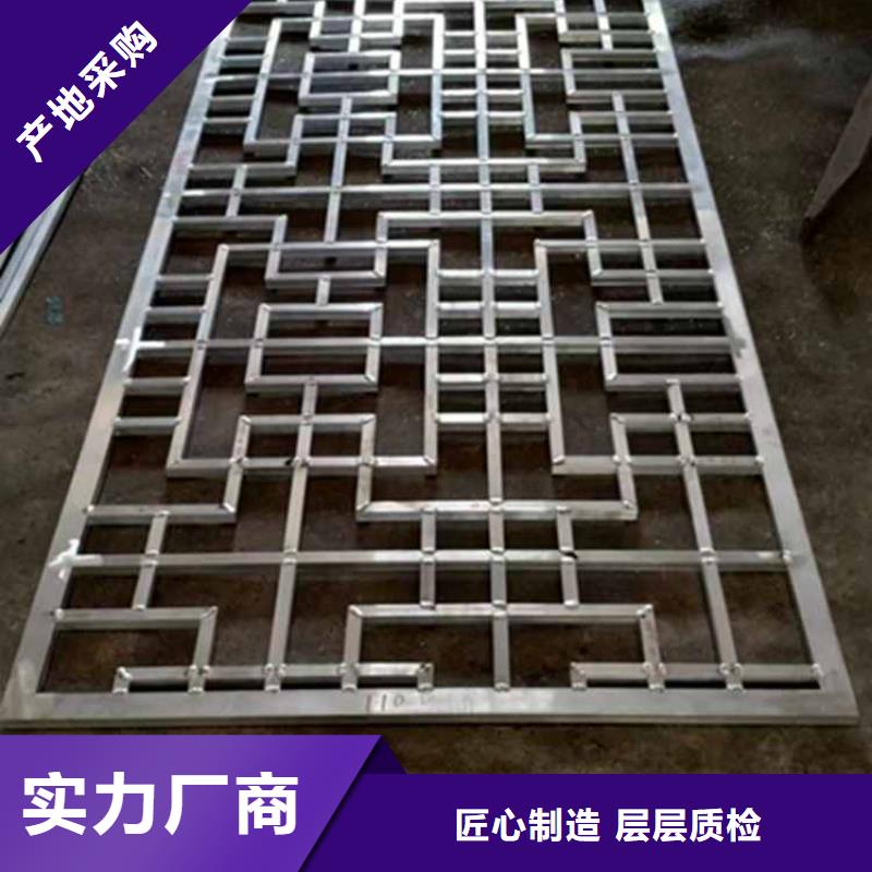 古建亭廊【铝古建栏杆】专业生产厂家