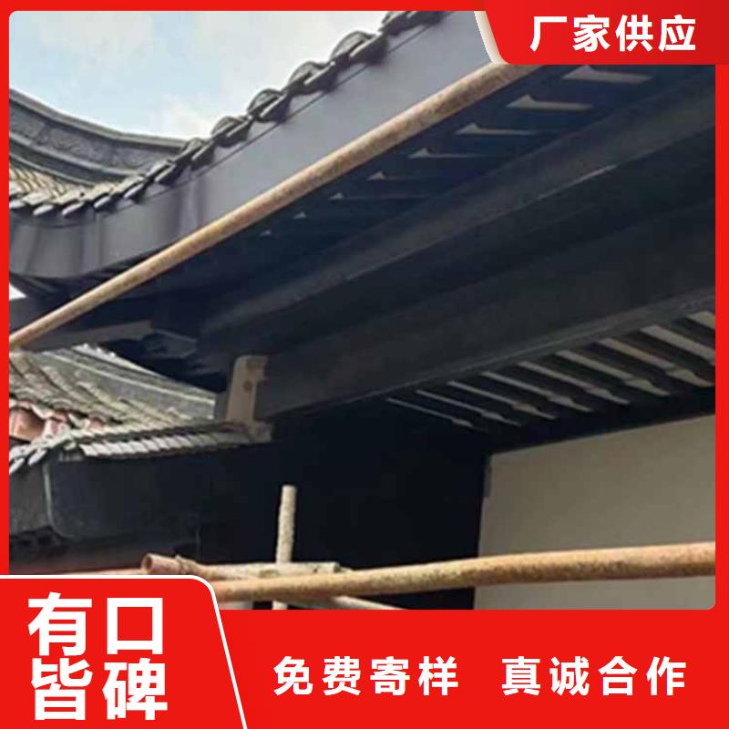 【古建亭廊铝合金仿古建筑材料常年出售】