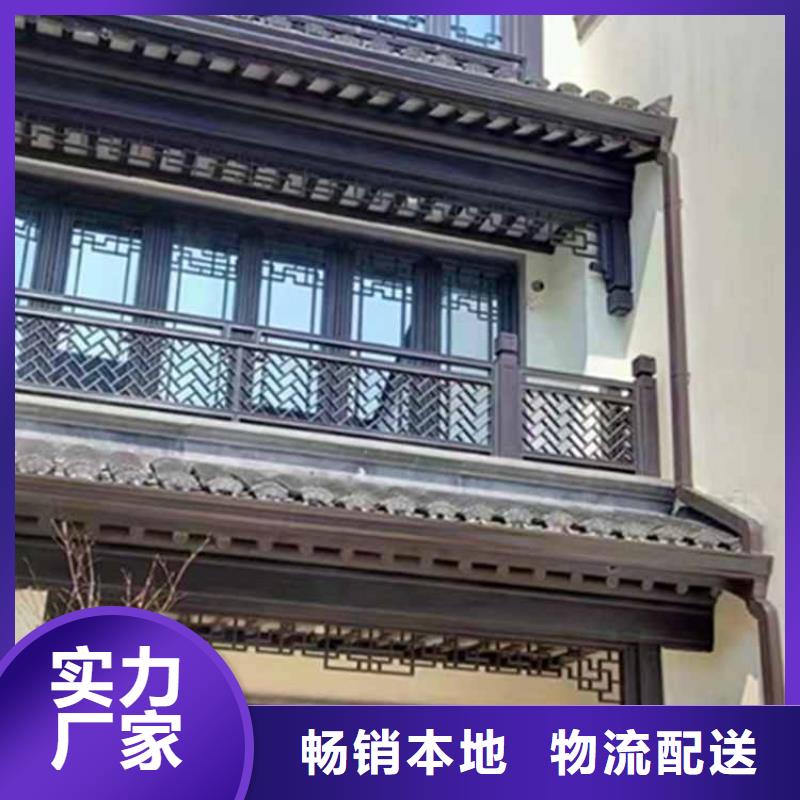 【古建亭廊】【屋檐水槽】的图文介绍