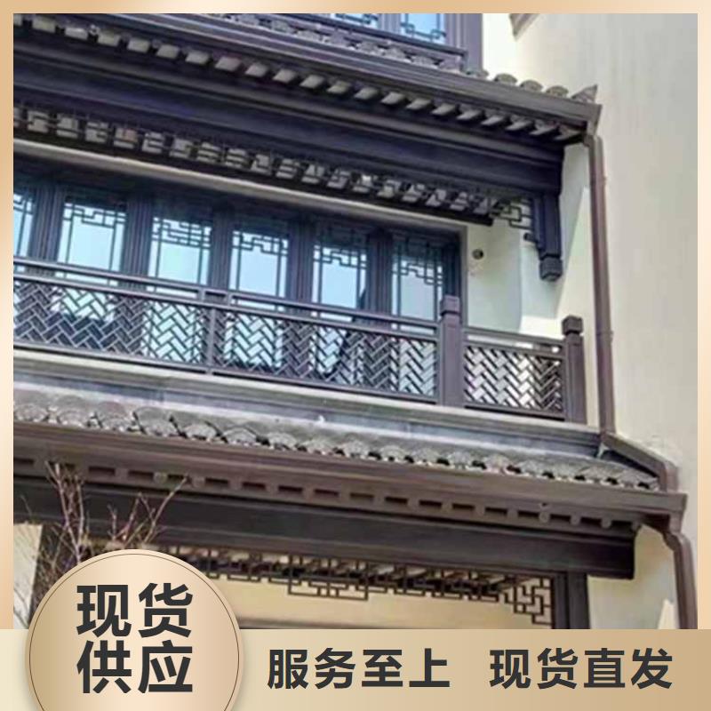 古建亭廊铝古建栏杆专心专注专业