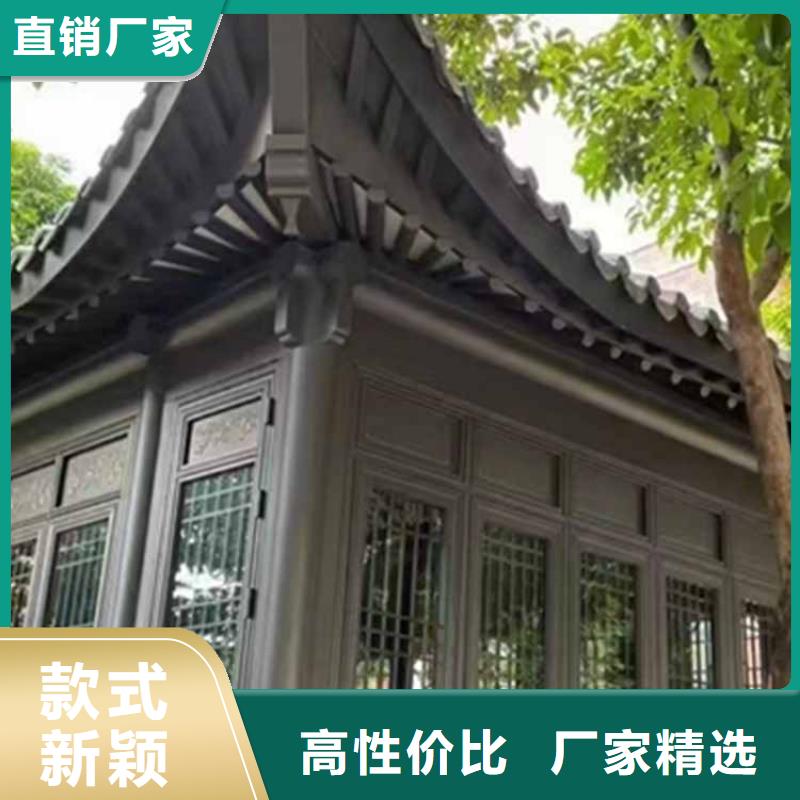 古建亭廊金橼条价格有优势