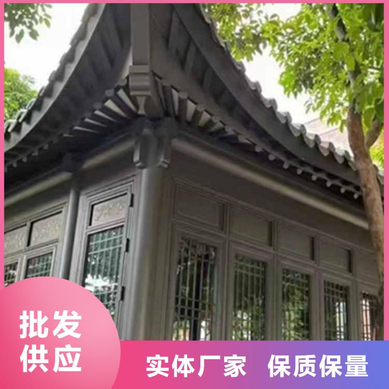 古建亭廊铝合金仿古建筑材料质量优价格低