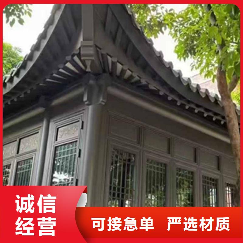 【古建亭廊】自建房落水管产地批发