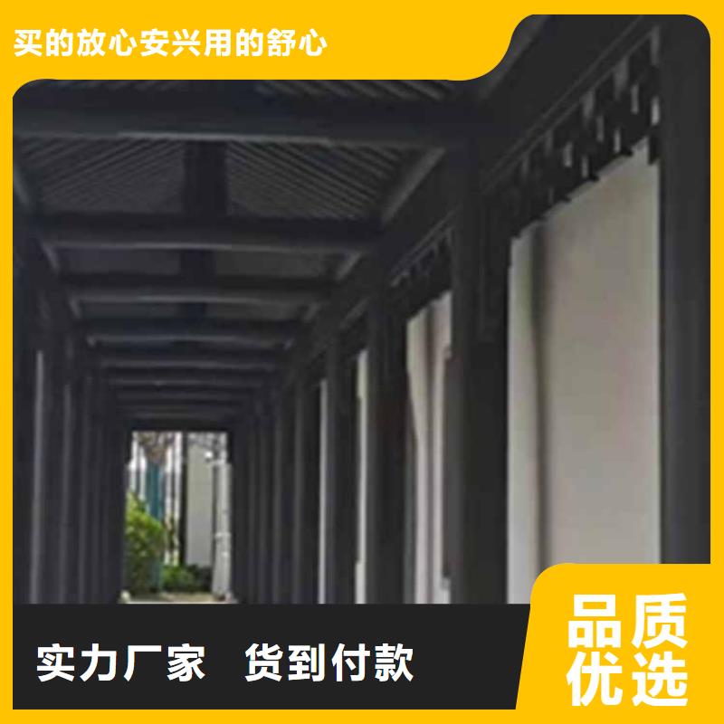 古建亭廊,古建铝代木种类丰富