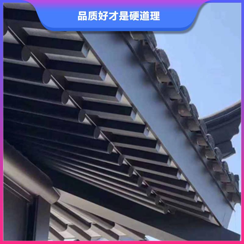 【古建亭廊】古建铝代木物流配货上门