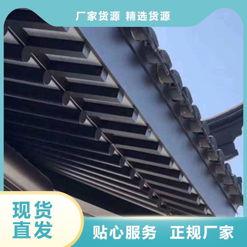 古建亭廊-自建房落水管价格公道合理