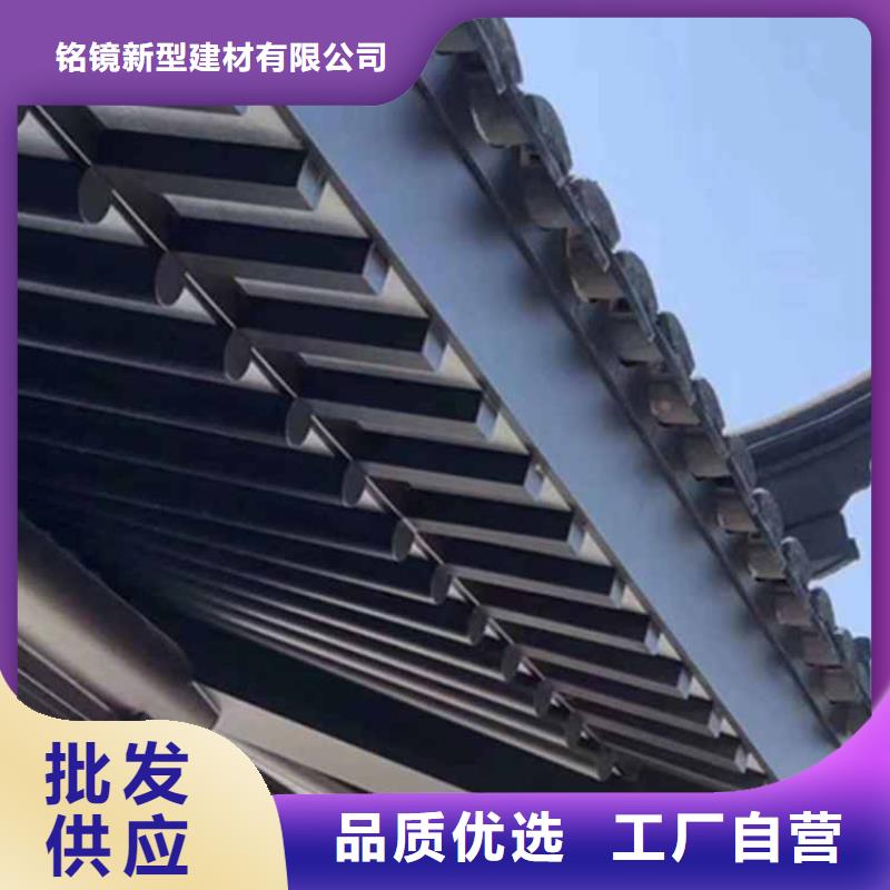 古建亭廊铝古建栏杆实力厂家