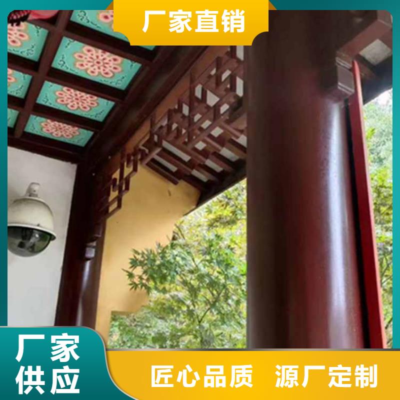 古建亭廊铝古建栏杆货真价实